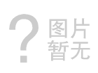 極限籃球PLUS 全新籃球機，文化部準入機型